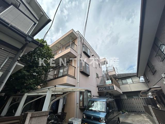 メゾン三和