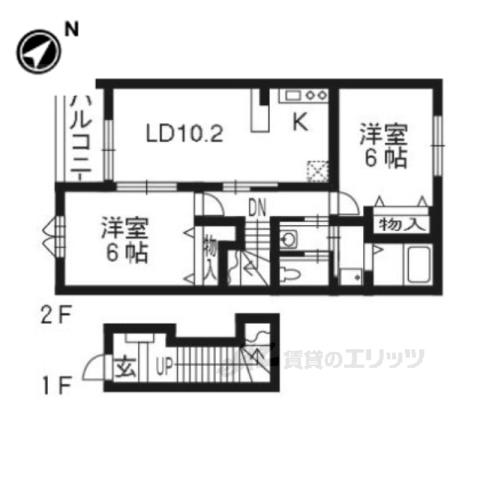モンターニュ高鼻(2LDK/2階)の間取り写真