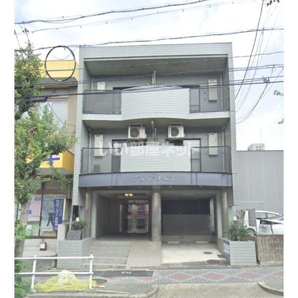 ジョイフル原III