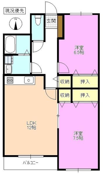 カーサ・オクシブシライタ(2LDK/2階)の間取り写真