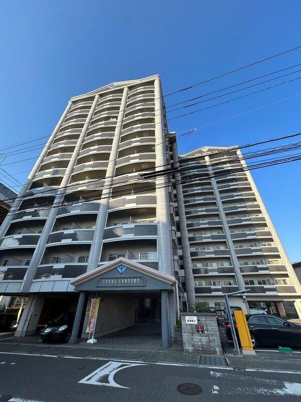 ロイヤルセンチュリー