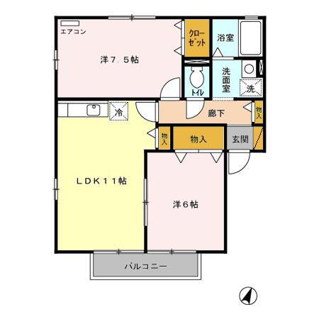 エクセルステージ壱番館(2LDK/2階)の間取り写真