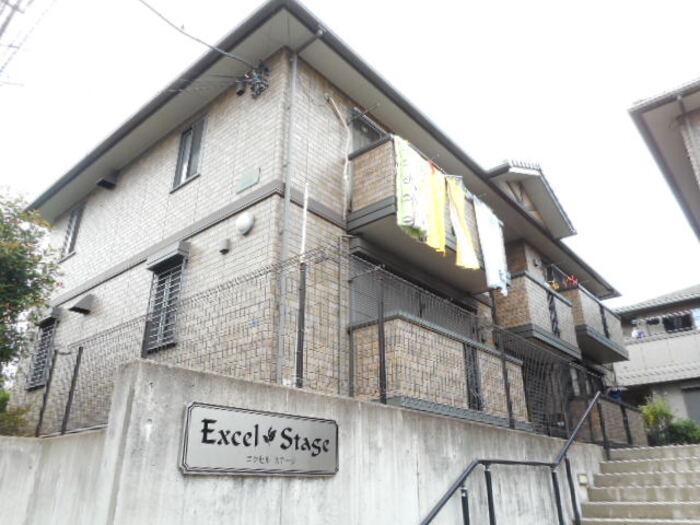 エクセルステージ壱番館