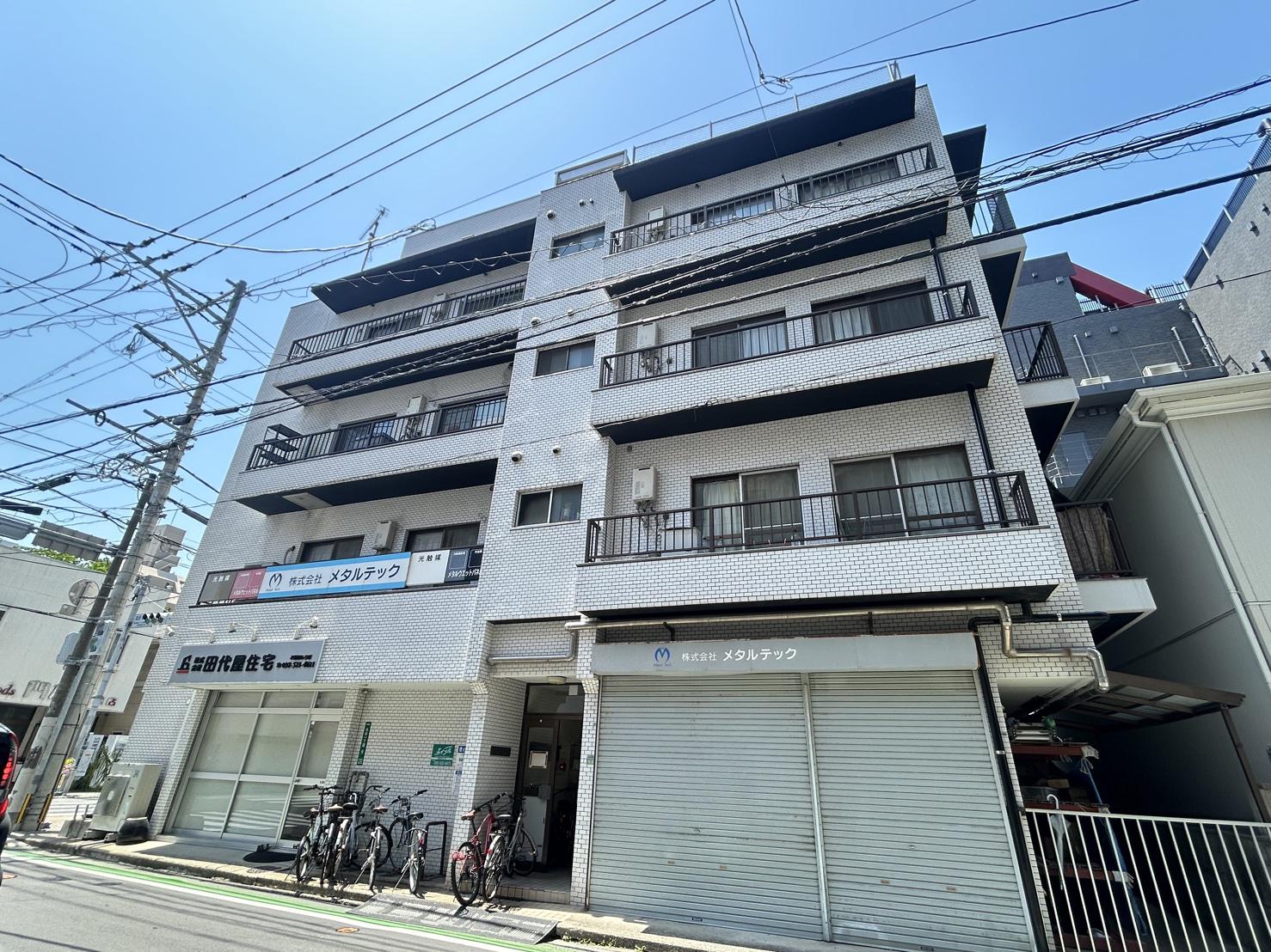 大橋ハイツ
