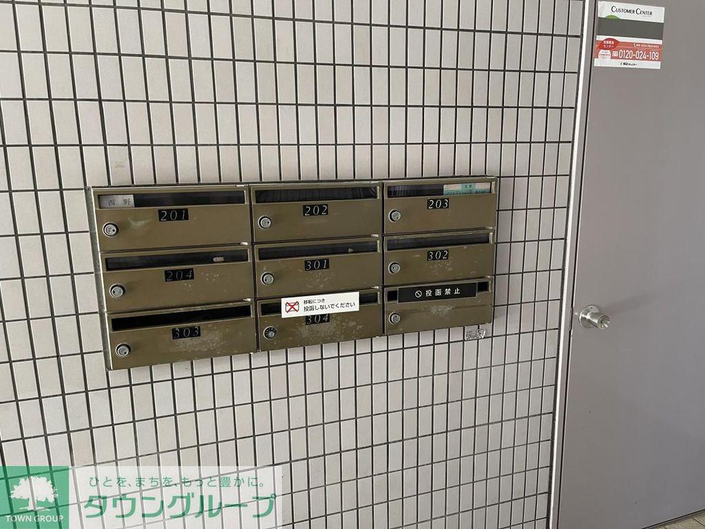 ウエストロード上石神井