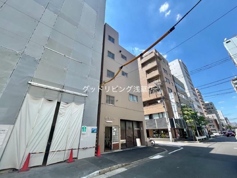新井ビル