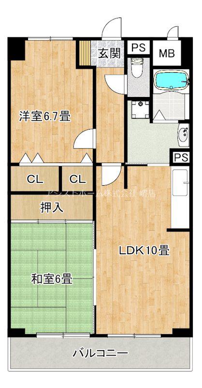 七道駅前マンション(2LDK/5階)の間取り写真