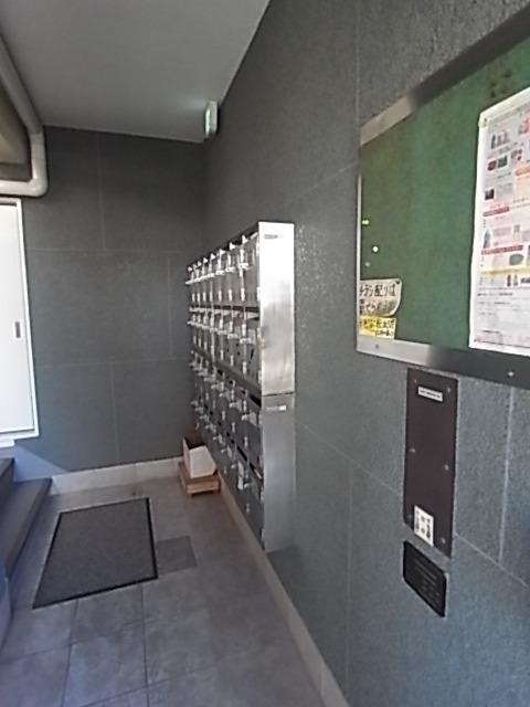ラレジェール廣瀬