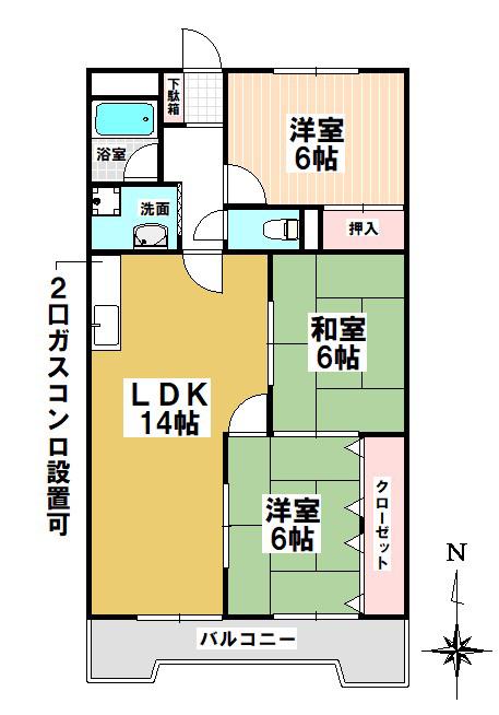 第2好日ハイツ(3LDK/3階)の間取り写真