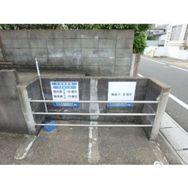 フレンディ南ヶ丘