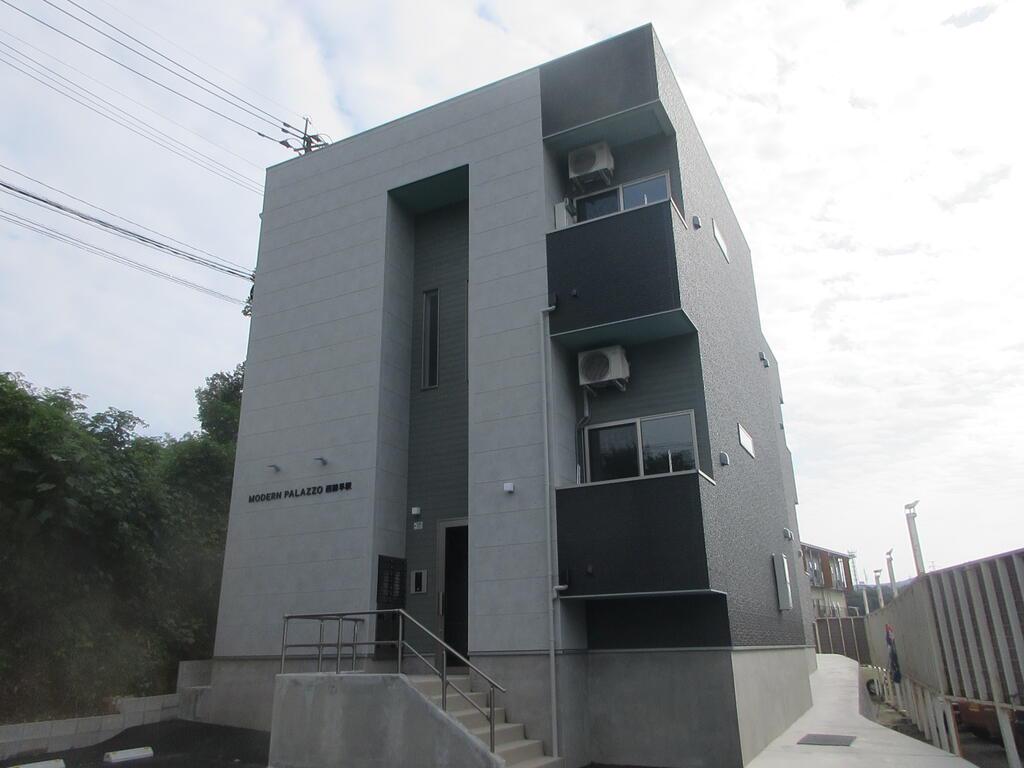 MODERN PALAZZO 西諫早駅
