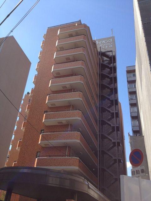 ライオンズマンション日本橋