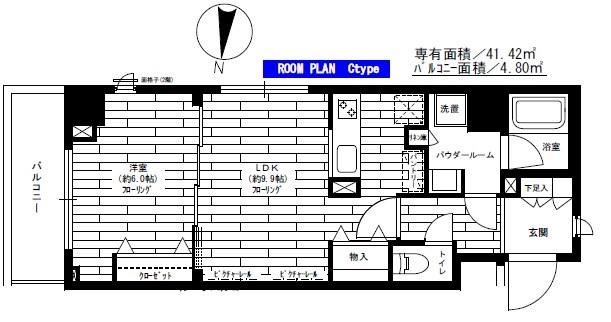 ステージグランデ多摩川(1LDK/4階)の間取り写真