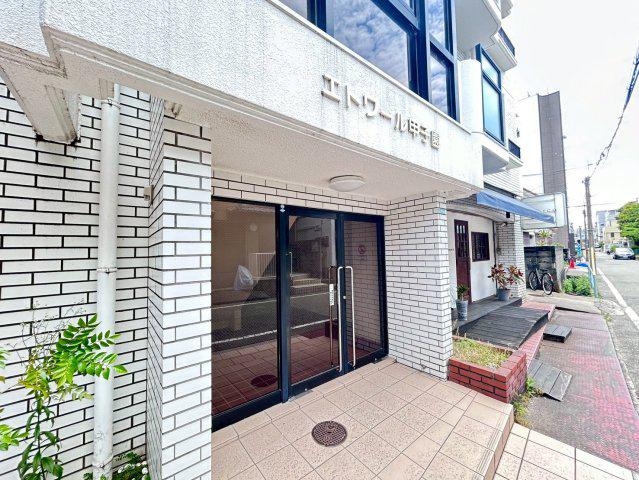 エトワール甲子園