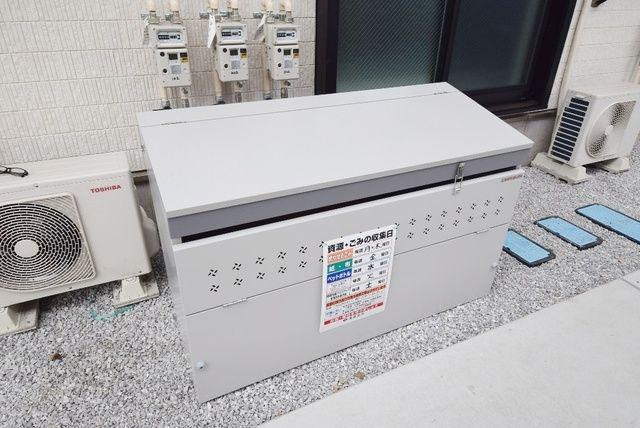 ラフィーナ―さがみ野
