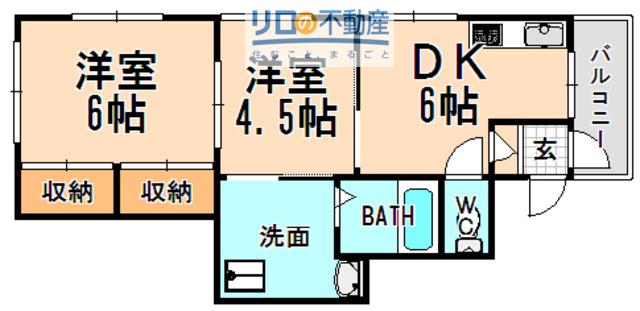 第一中村マンション(2DK/3階)の間取り写真