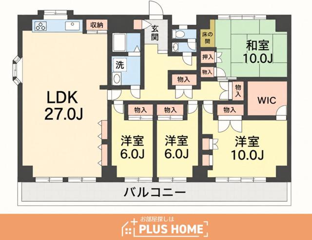 ヤマイチプラザメゾンベア(4SLDK/4階)の間取り写真
