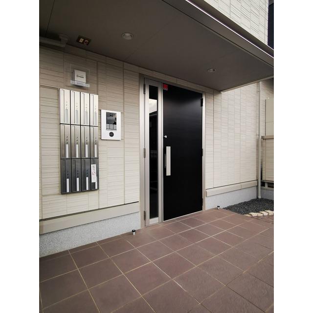 ALWAYSFRIENDLY学園南