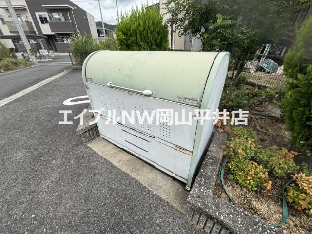 ア・ラ・モード.メゾン