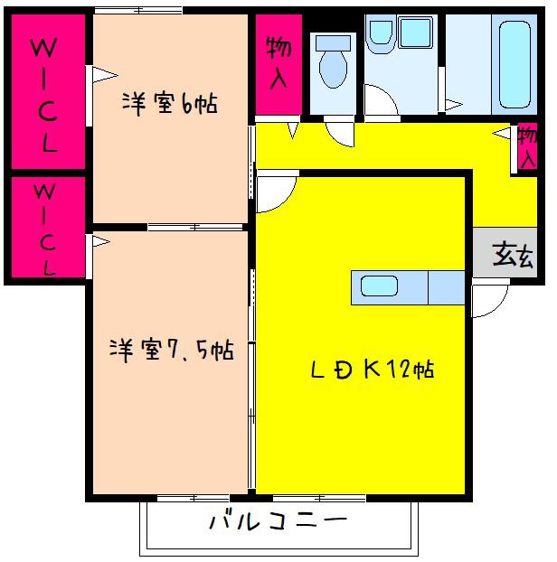 サンフラワー(2LDK/1階)の間取り写真