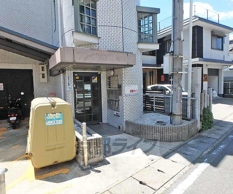 フレグランス菊水
