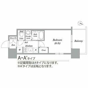 エステムコート大阪ウエストII(1K/12階)の間取り写真