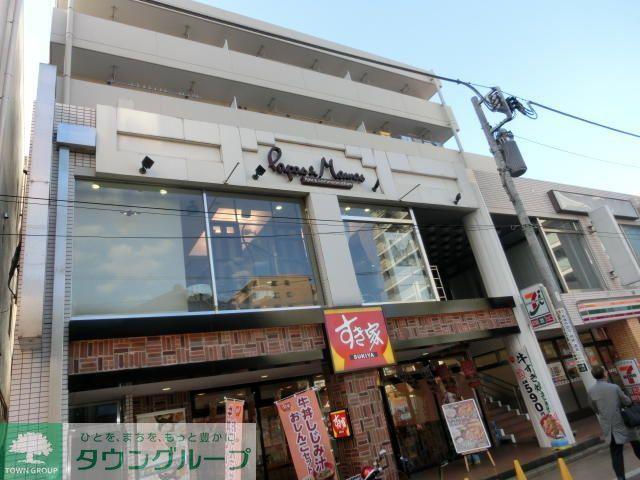 ヴィラリッチ