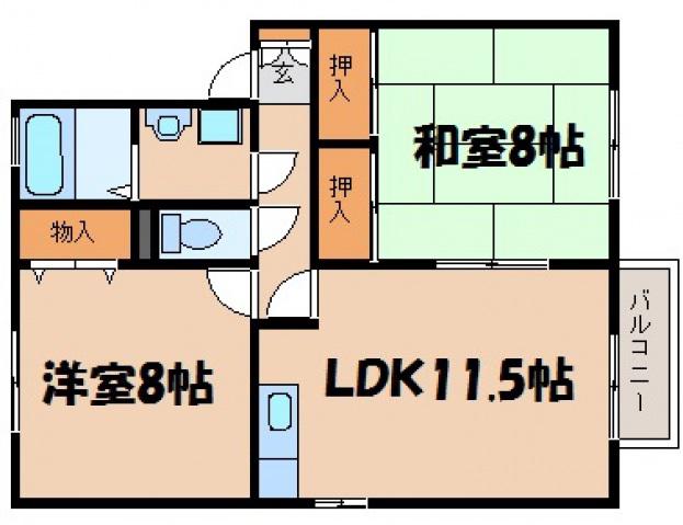 アビタシオンⅡ(2LDK/1階)の間取り写真
