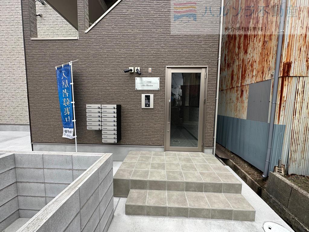 アート香里園