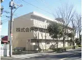 ハピネス武蔵野