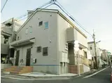 礒谷ハウス