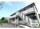 シティハイムオーク平山