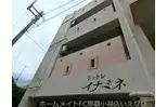 シャトレイナミネ