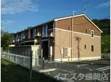 釜石市甲子町第10地割 築8年