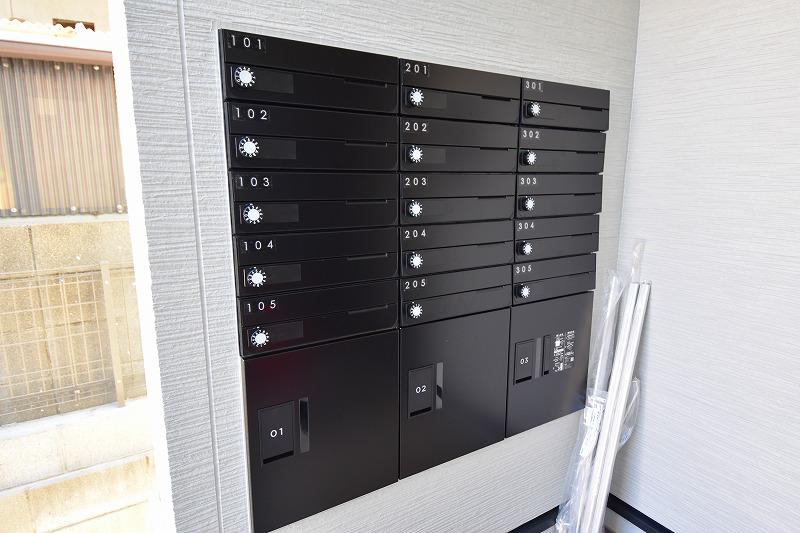LIEN五日市