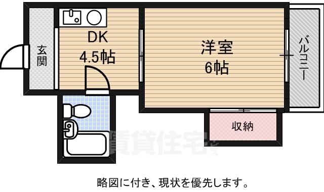 MSビル(1K/2階)の間取り写真