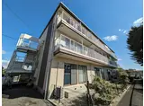 信雄マンション