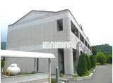 サンモールパレス