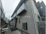 グレイス宮葉
