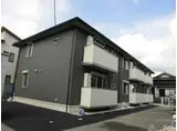 テラセゾン