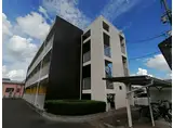 ＪＲ福塩線 府中駅(広島) 徒歩12分 3階建 築25年