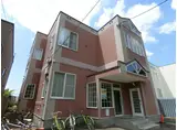 プルミエール