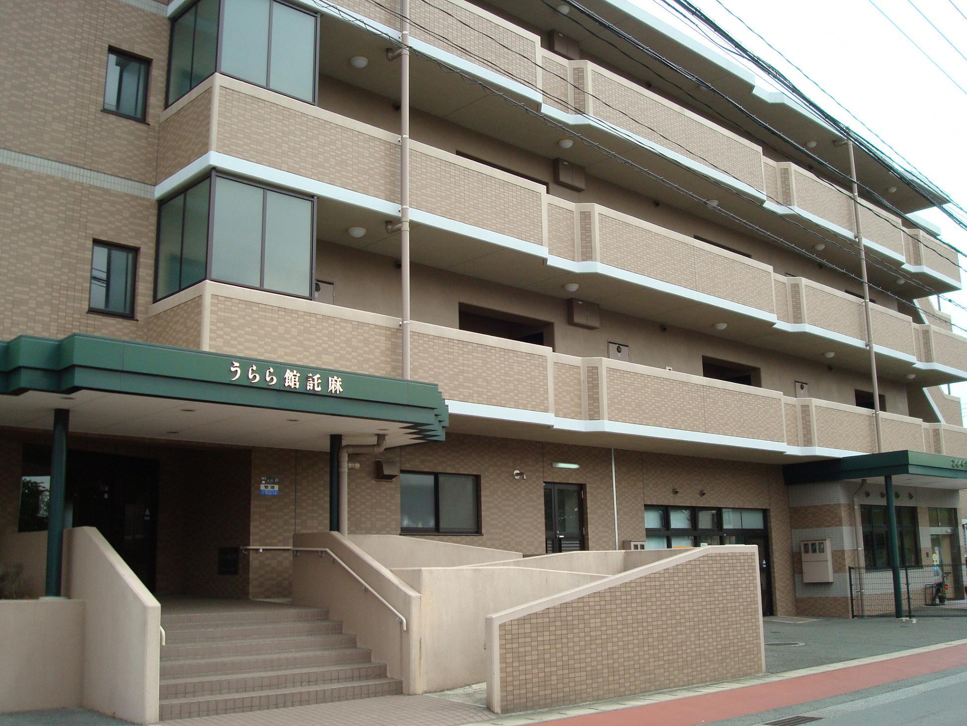 うらら館 託麻