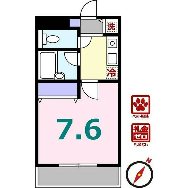 ユーカリヒルズ 1階階 間取り