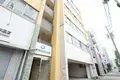 オオタビル