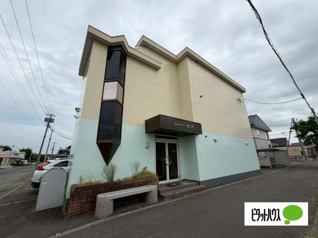 コンフォートピュア