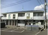 グランドメゾン三成A