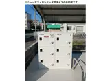 城町1丁目アパート