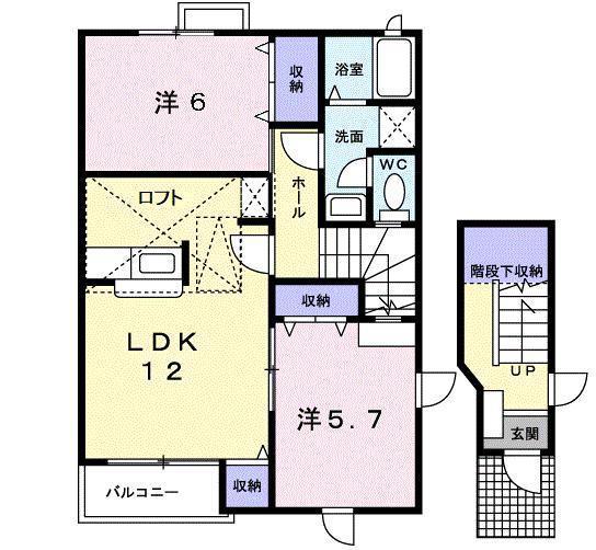 EVER GREEN(2LDK/2階)の間取り写真
