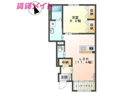 レーヴィア(1LDK/1階)の間取り写真